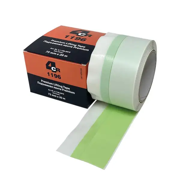 Ruban de protection - joint premium 75mm x 20m 1196.2075 4CR