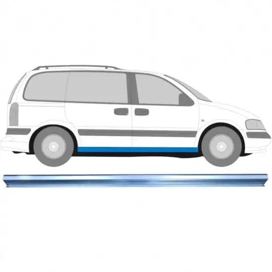 Réparation bas de caisse pour Opel Sintra 1996-1999 / Gauche = Droite (symétrique) <br/>ID:6904
